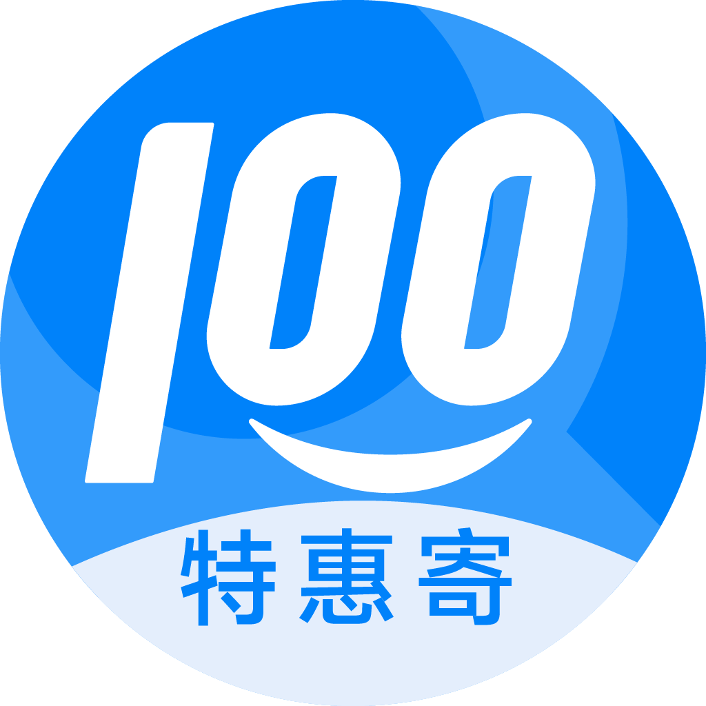 和田市特惠寄优选