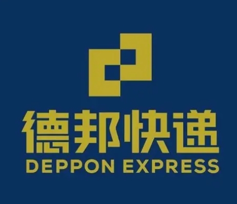 和田市德邦快递