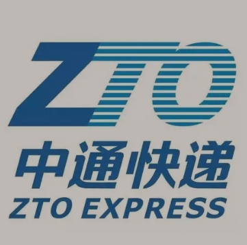 和田市中通快递